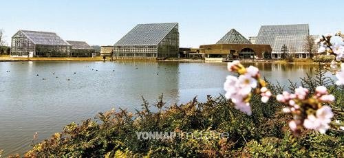 🌳 도야마현 중앙 식물원(도야마켄 추오 쇼쿠부쓰엔) 이미지 1